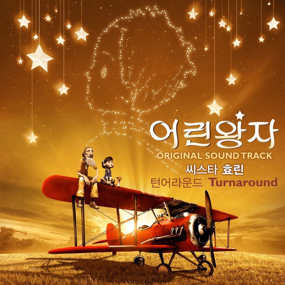 The Little Prince OST cover