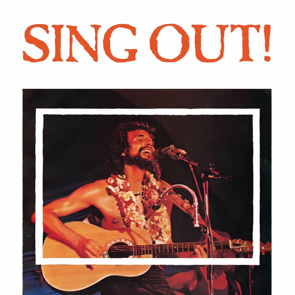 Sing Out! cover