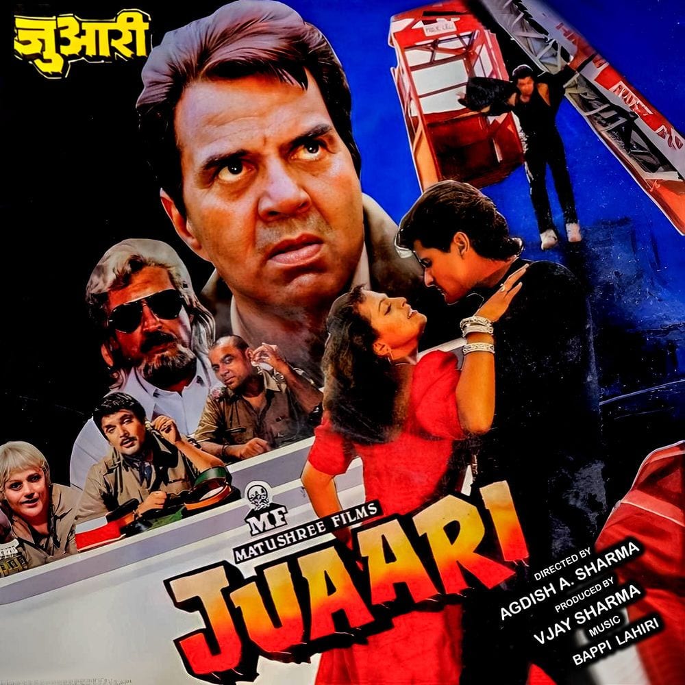 Juaari (Original Motion Picture Soundtrack) cover
