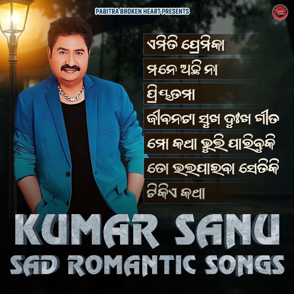 Kumar Sanu Sad Romantic Songs cover
