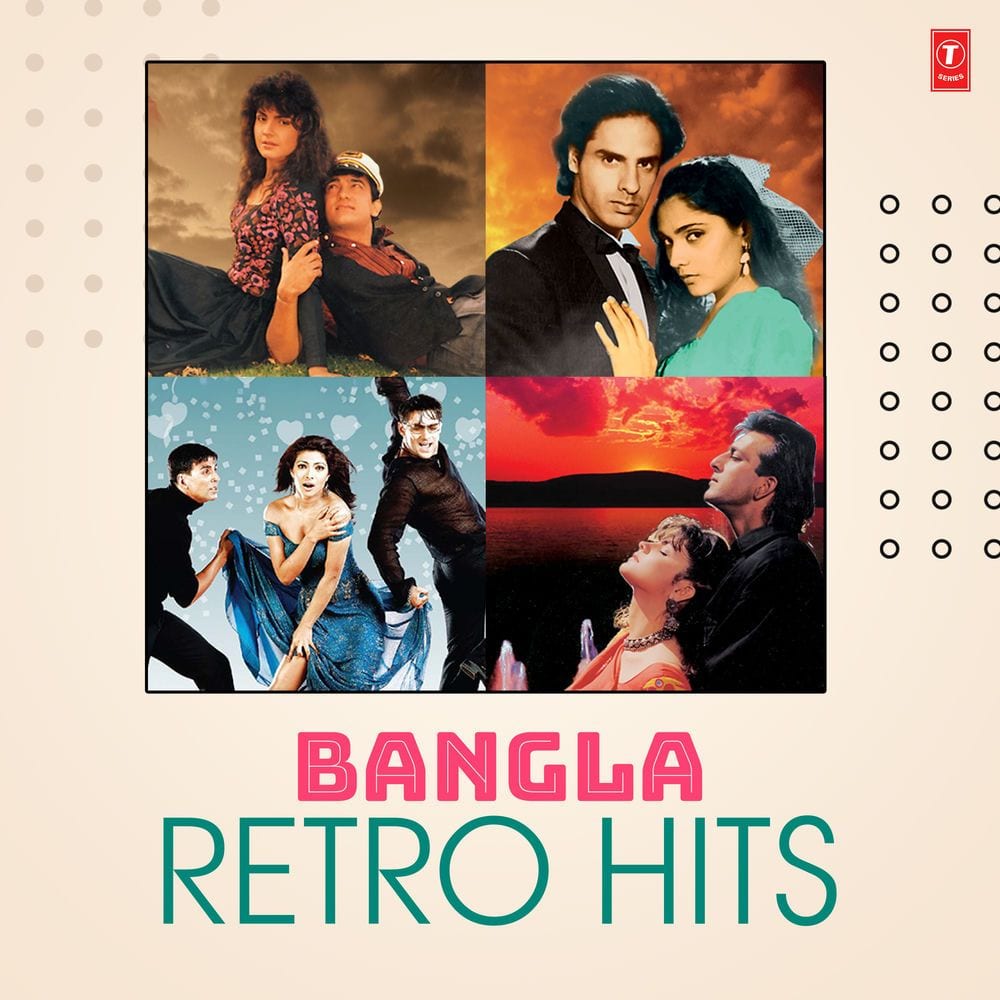 Bangla Retro Hits cover