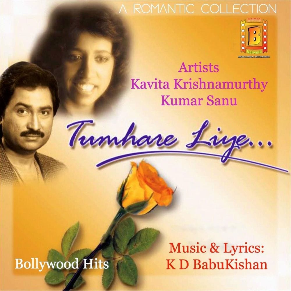 Tumhare Liye cover