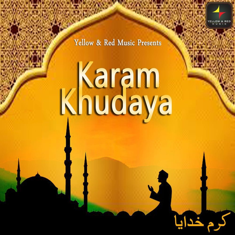 Karam Khudaya cover