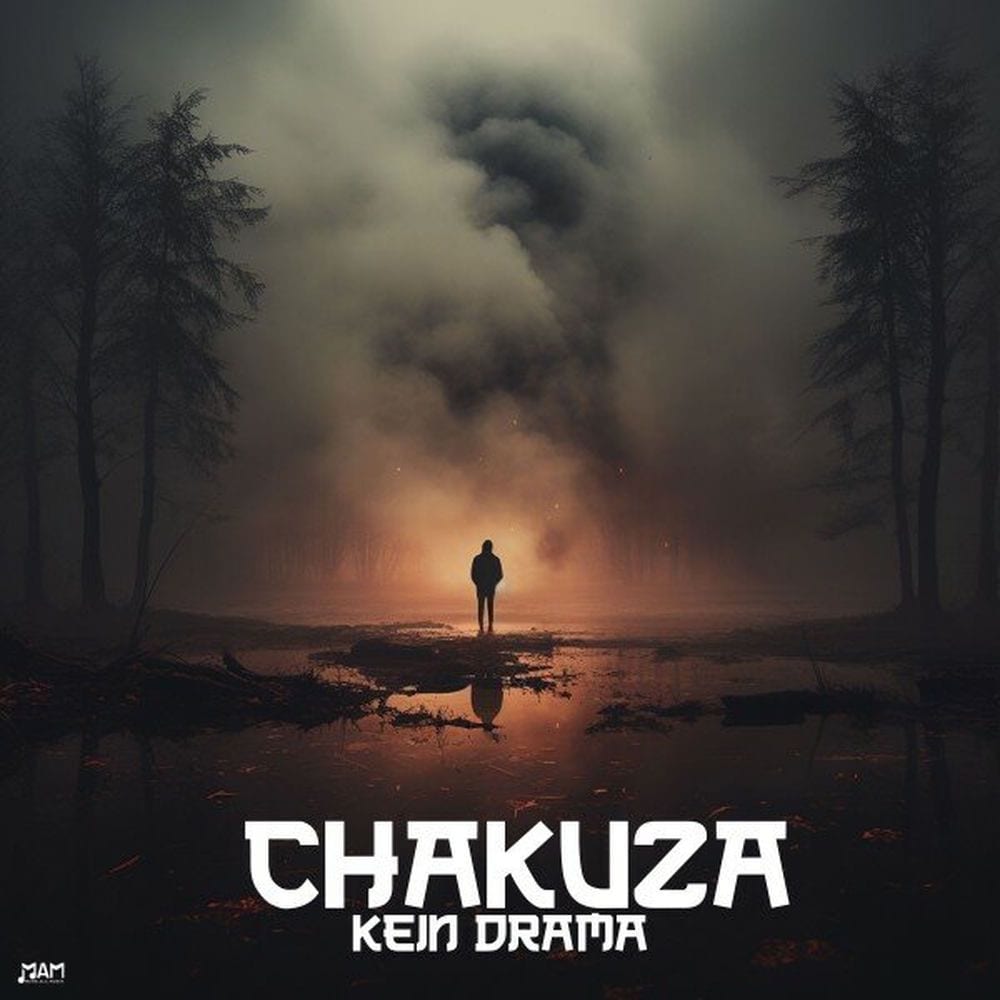 Kein Drama cover