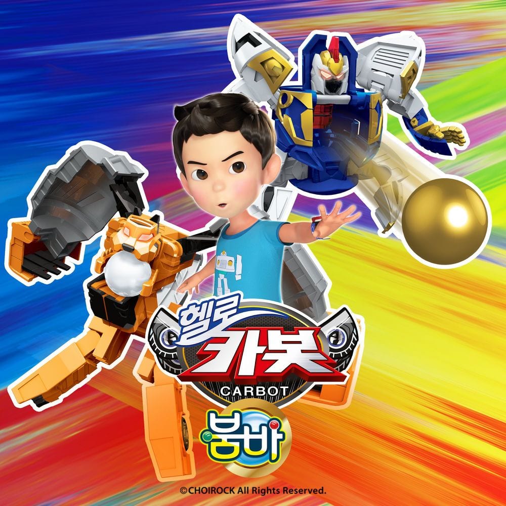 Hello Carbot Season twelve Opening song cover