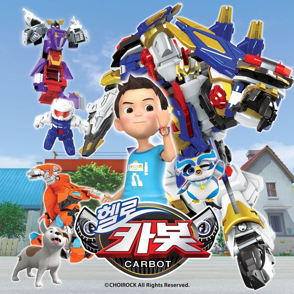 Hello Carbot Season Eight Opening song cover