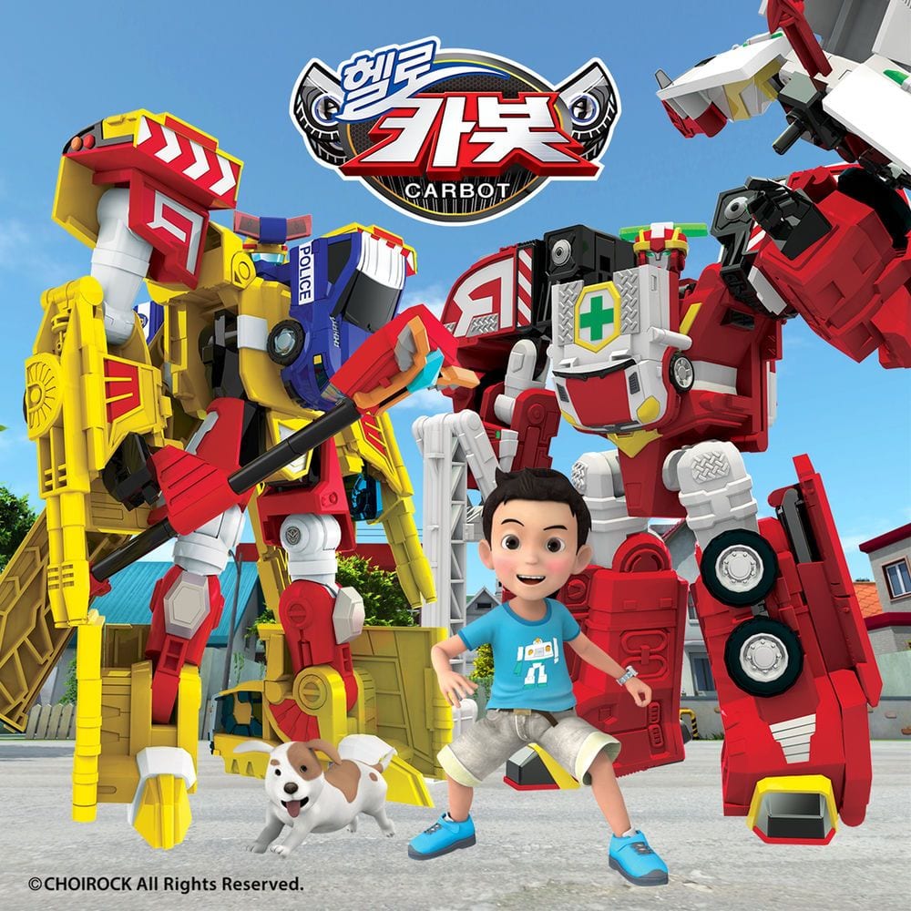 Hello Carbot Season 4 cover