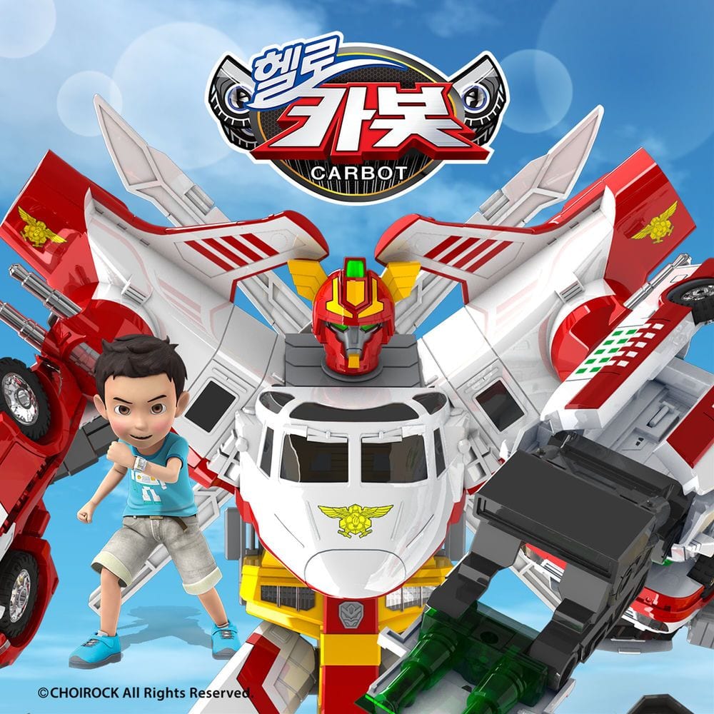 Hello Carbot Season 3 cover