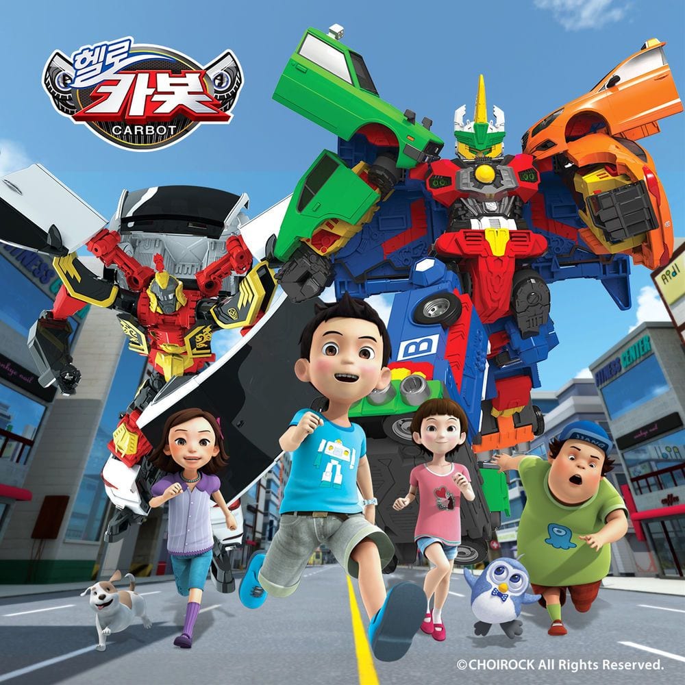 Hello Carbot Season 2 cover