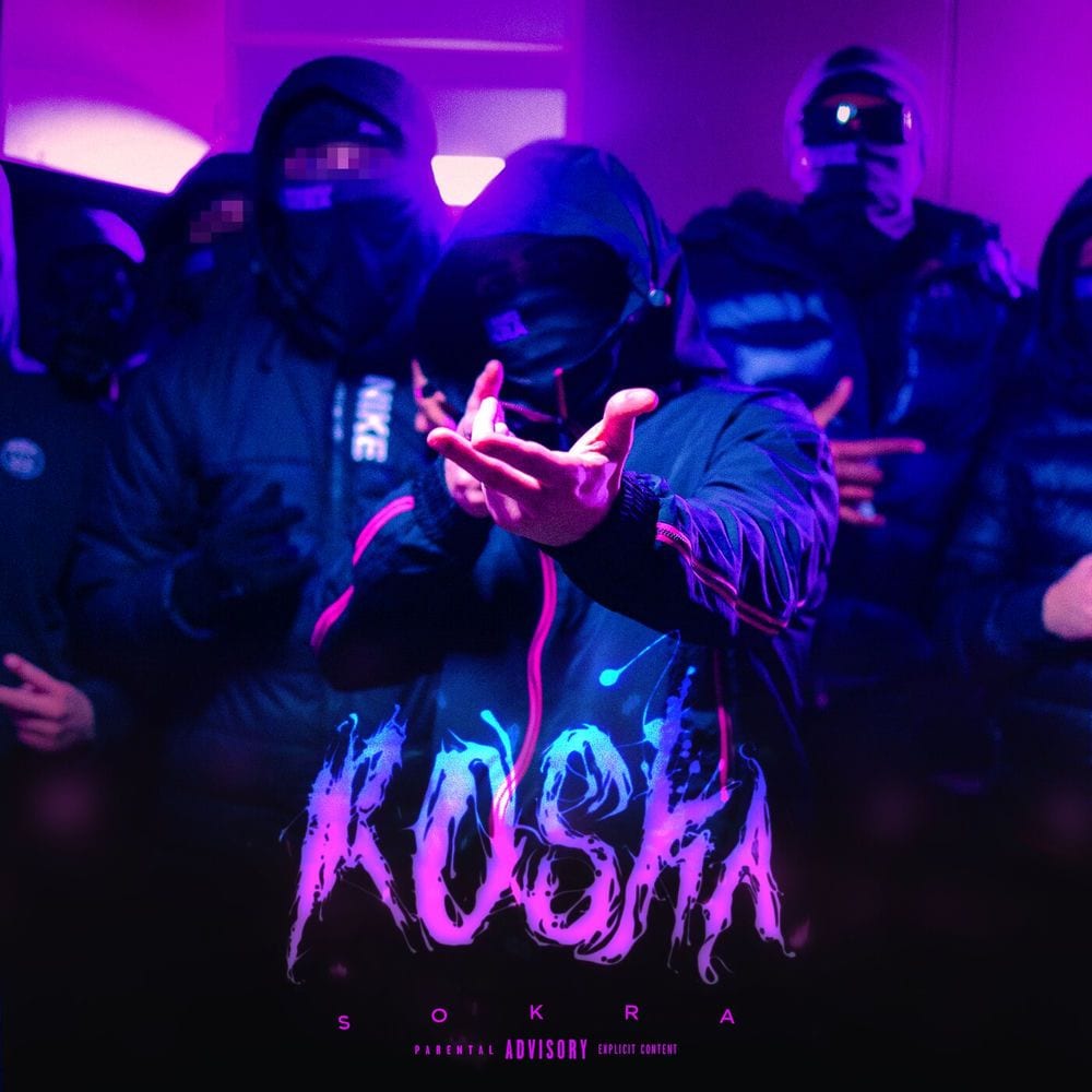 ROSKA cover