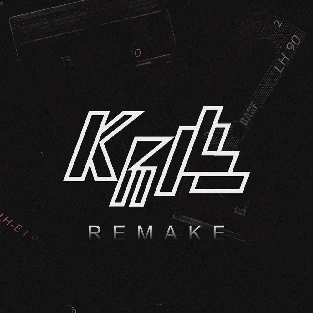REMAKE
