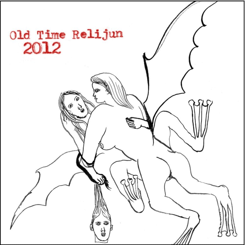 2012 cover
