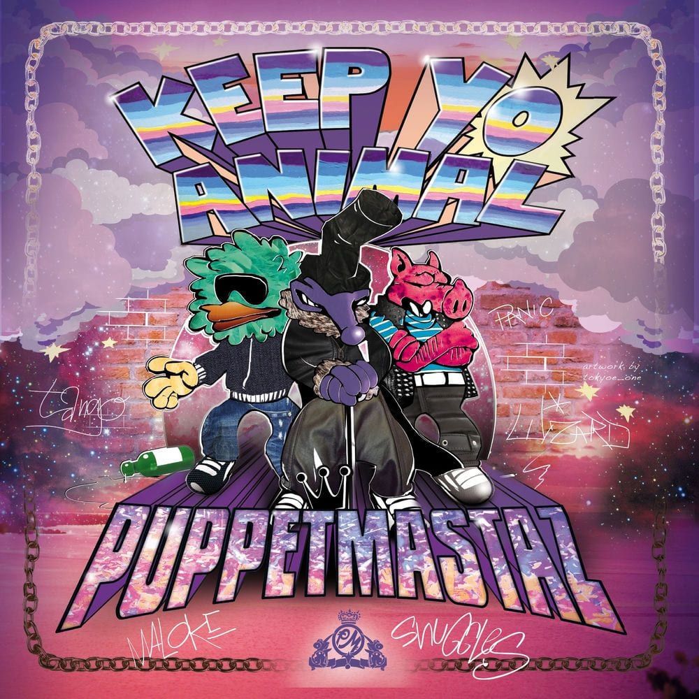 Keep Yo Animal cover