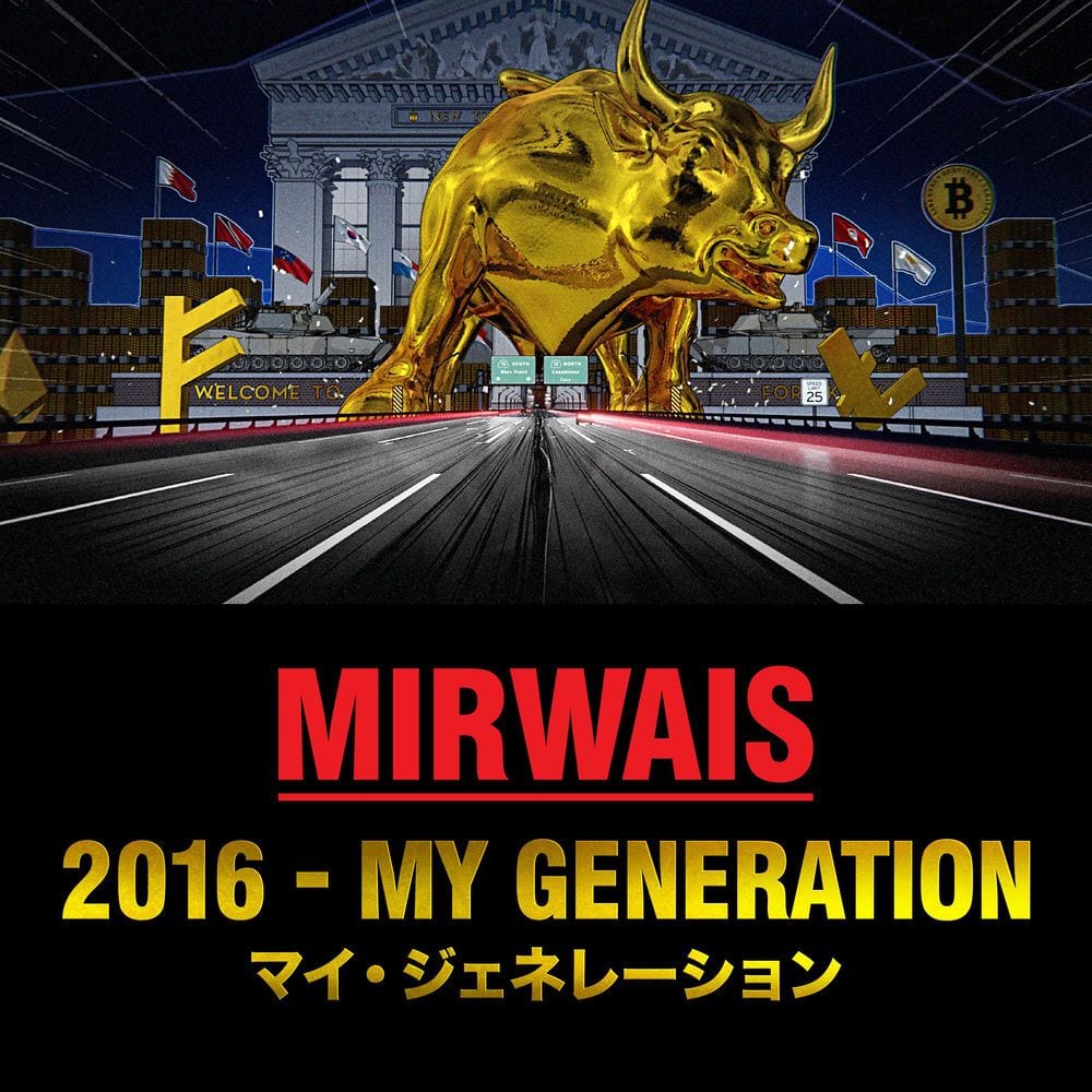 2016 - My Generation cover
