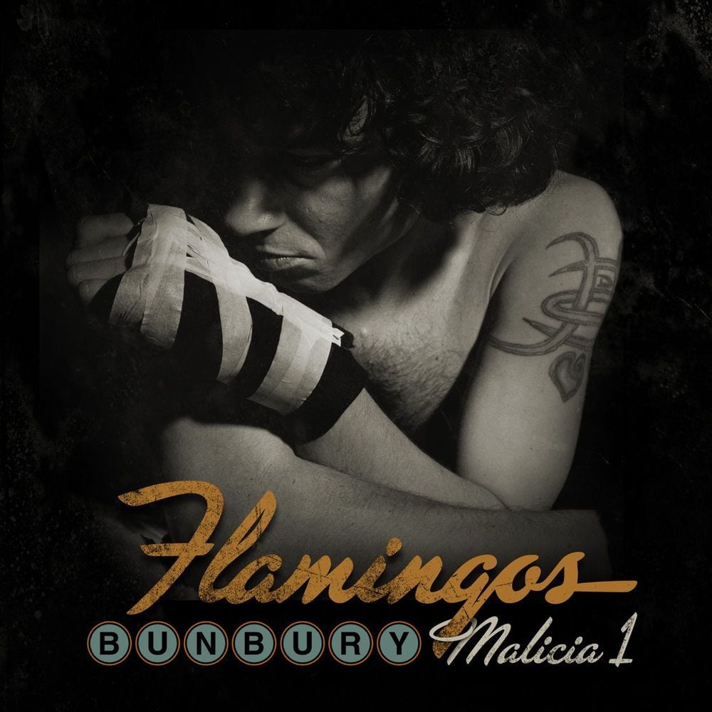 Malicia 1 (Demo) cover
