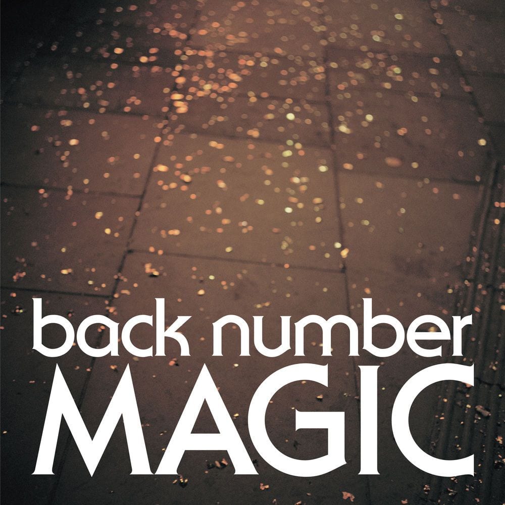 MAGIC cover