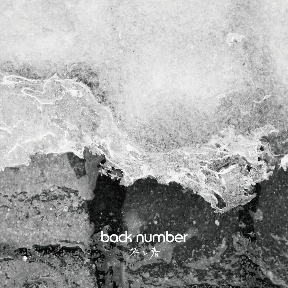 Winter & Spring cover