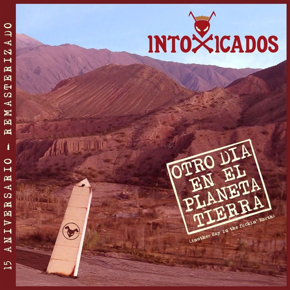 Otro Día en el Planeta Tierra (15 Aniversario - Remasterizado) cover