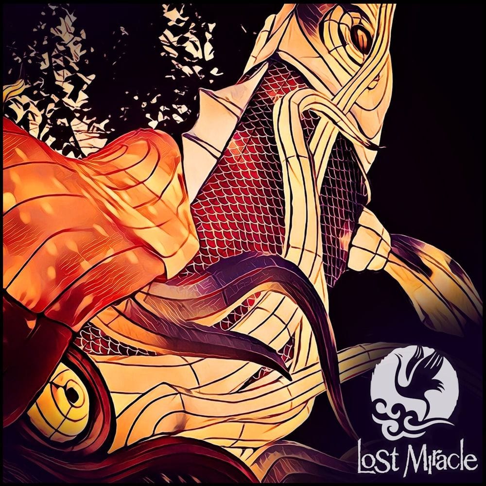 Vega EP cover