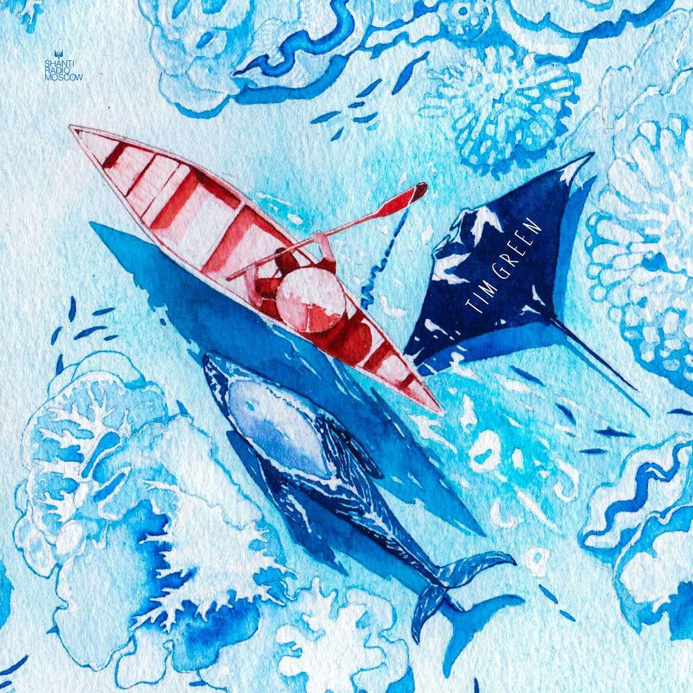 Sea Parade cover