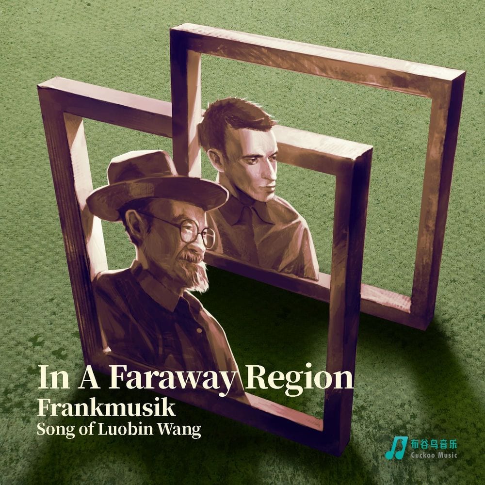 In A Faraway Region cover