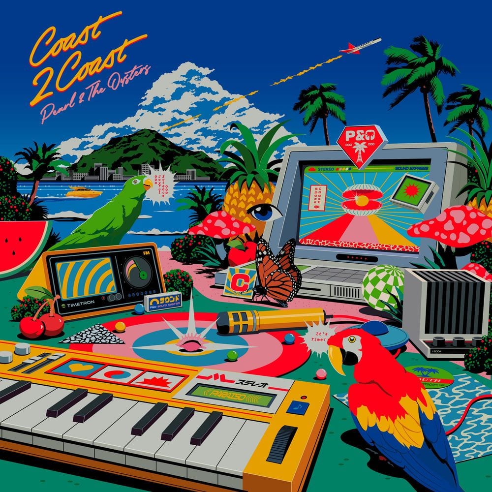 Paraiso cover