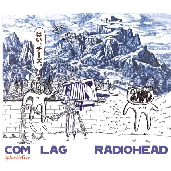 Com Lag: 2+2=5 cover