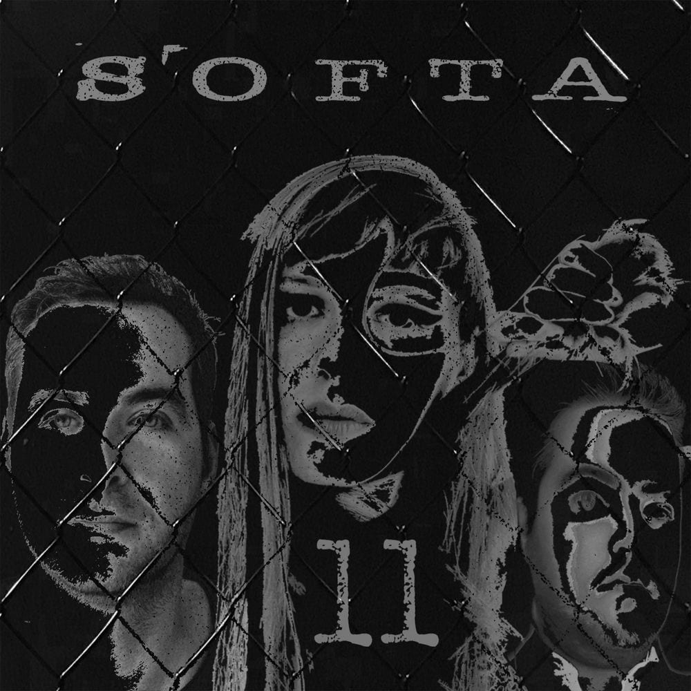 11 cover