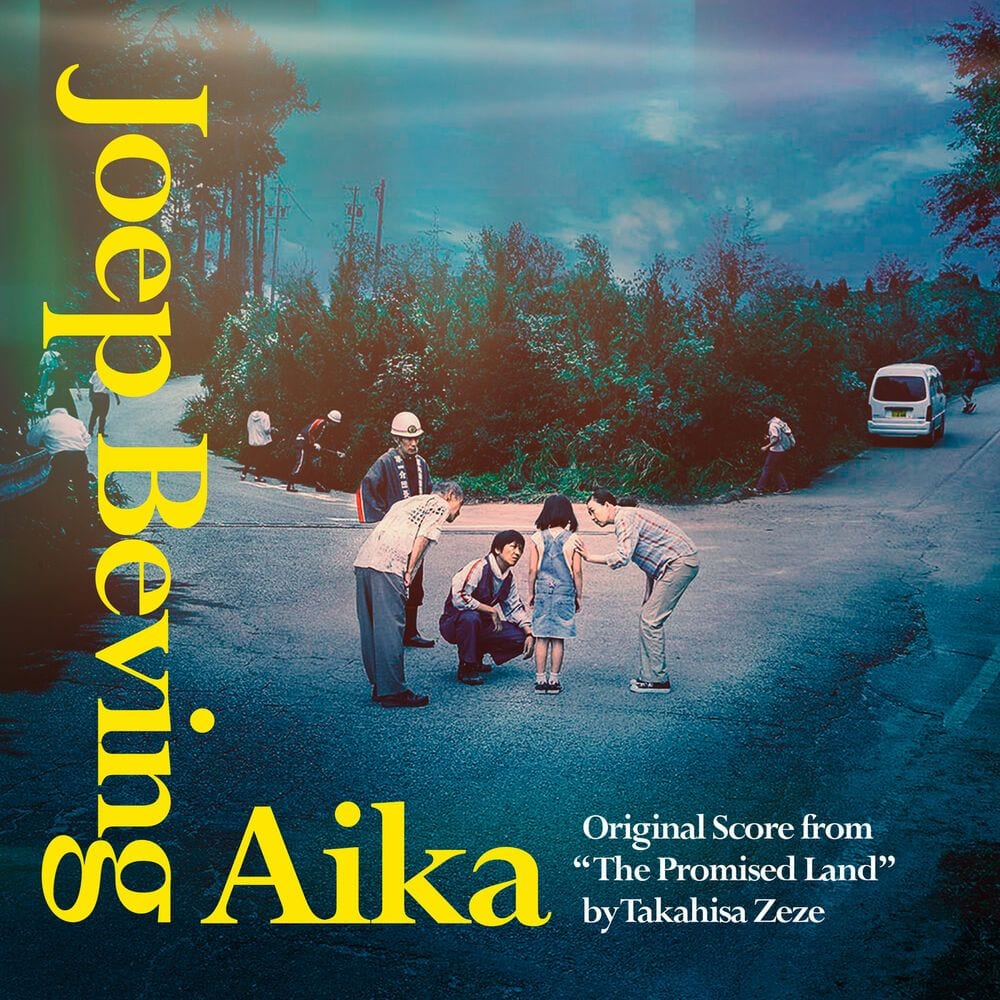 Aika (From "The Promised Land" Soundtrack) cover