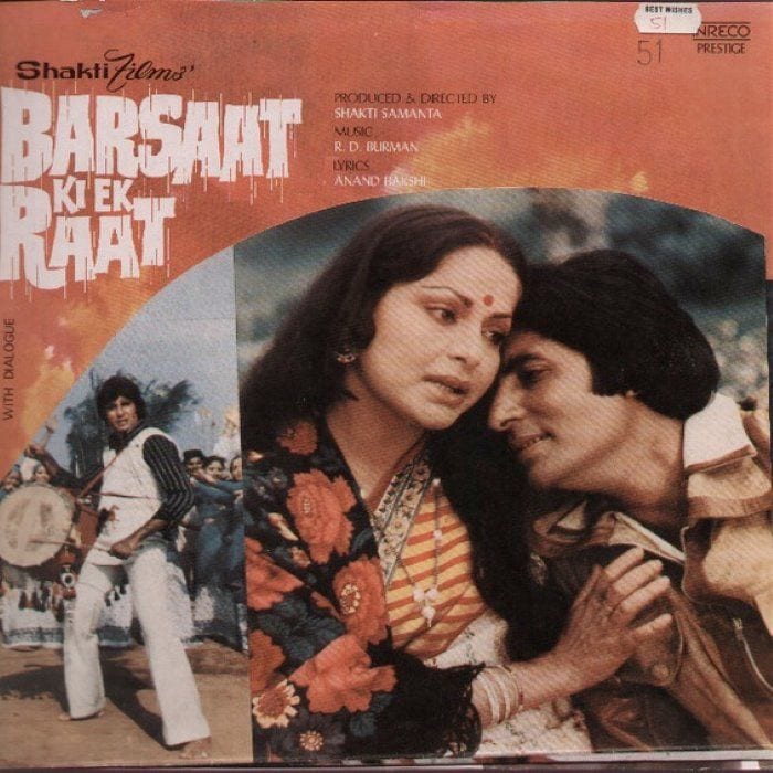 Barsaat Ki Ek Raat cover