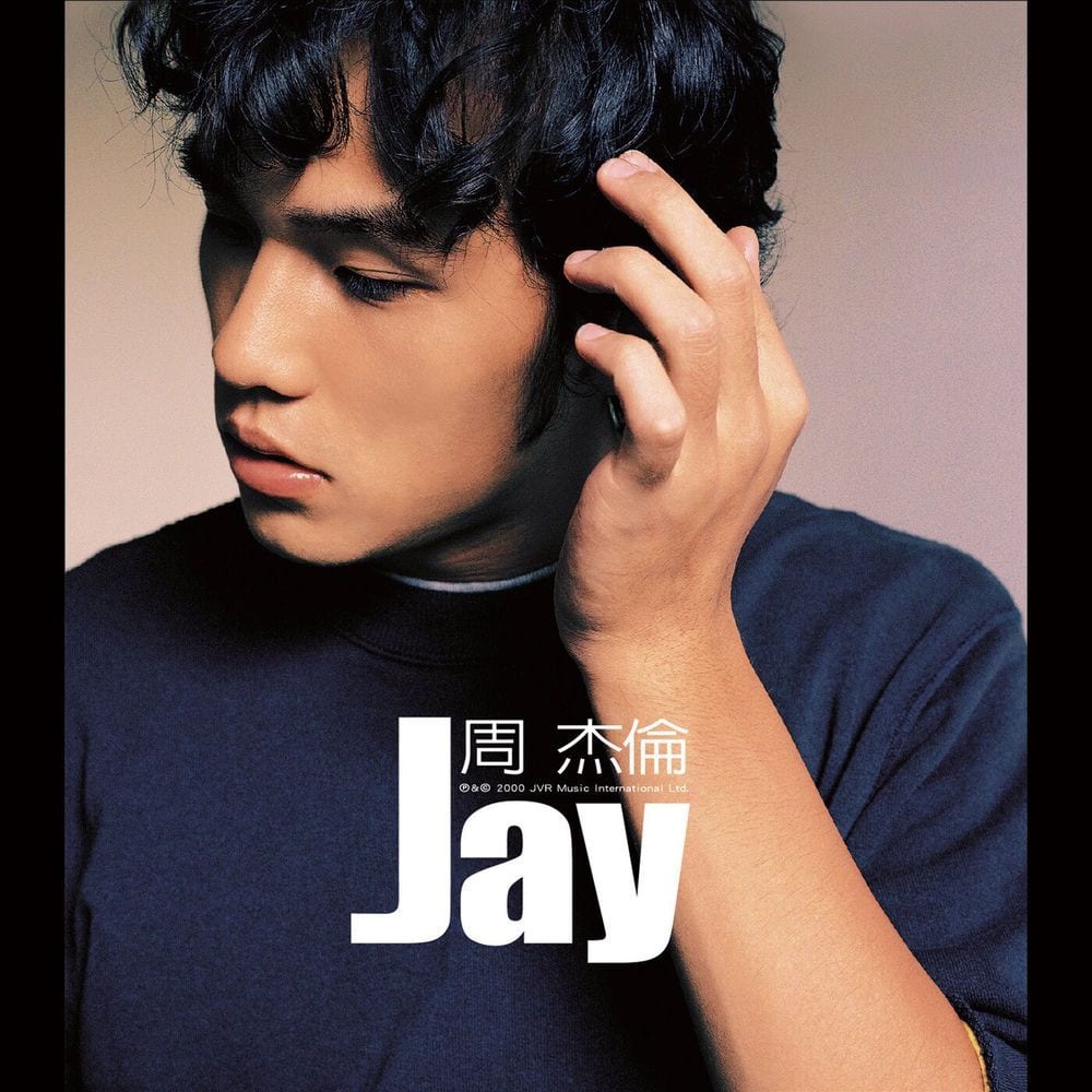 Jay cover