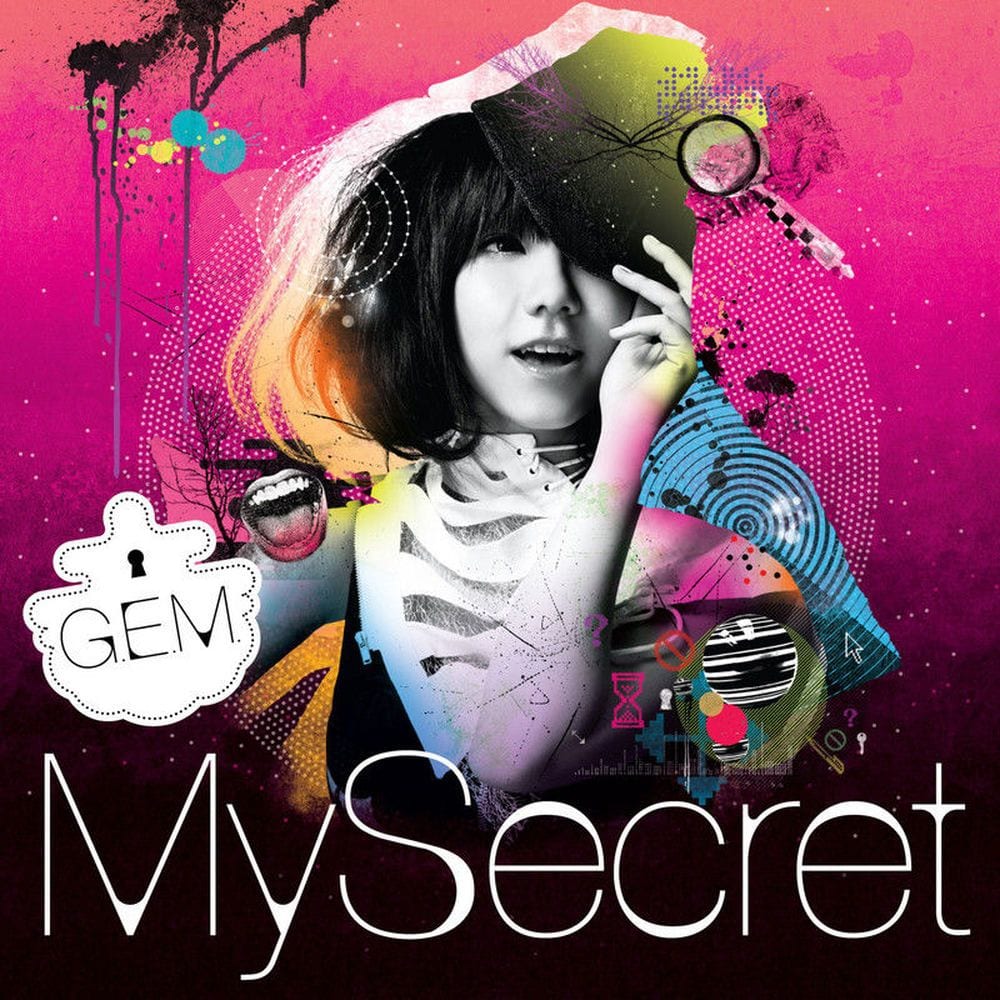 MySecret cover