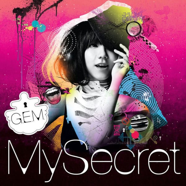 MySecret album cover