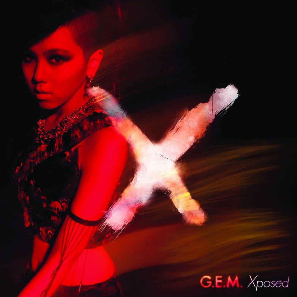 Xposed cover