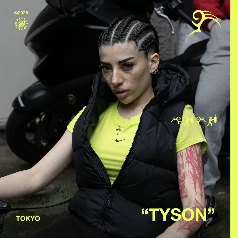 Tyson cover