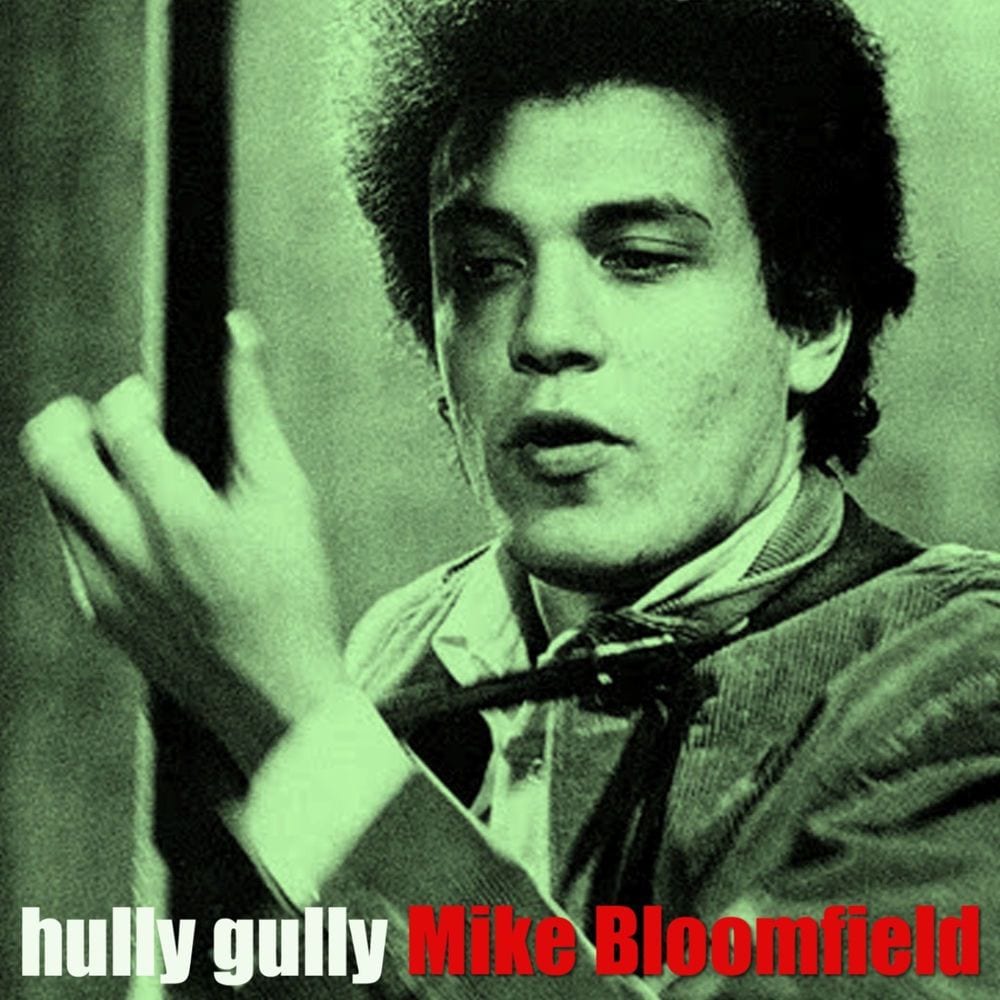 Hully Gully cover