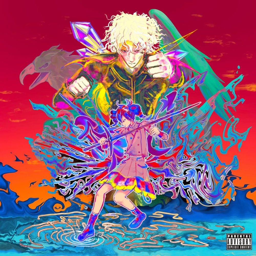 keep me going (BIRDBRAIN) album cover