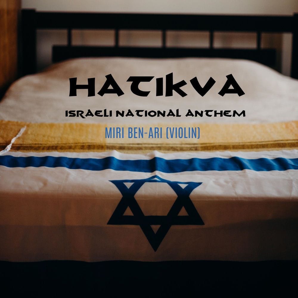 Hatikva Israeli National Anthem (violin) cover