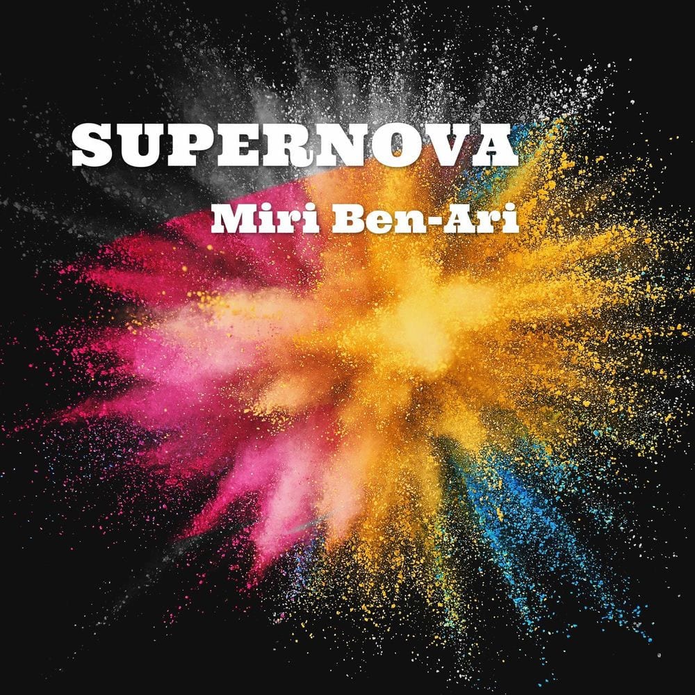 Supernova cover