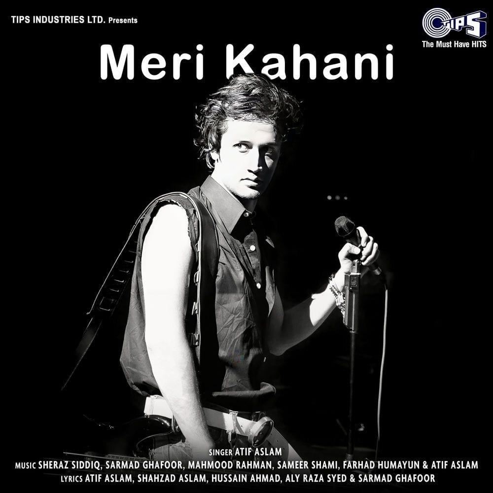Meri Kahani cover