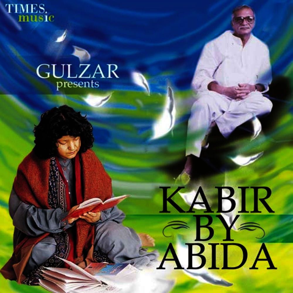 Kabir by Abida cover