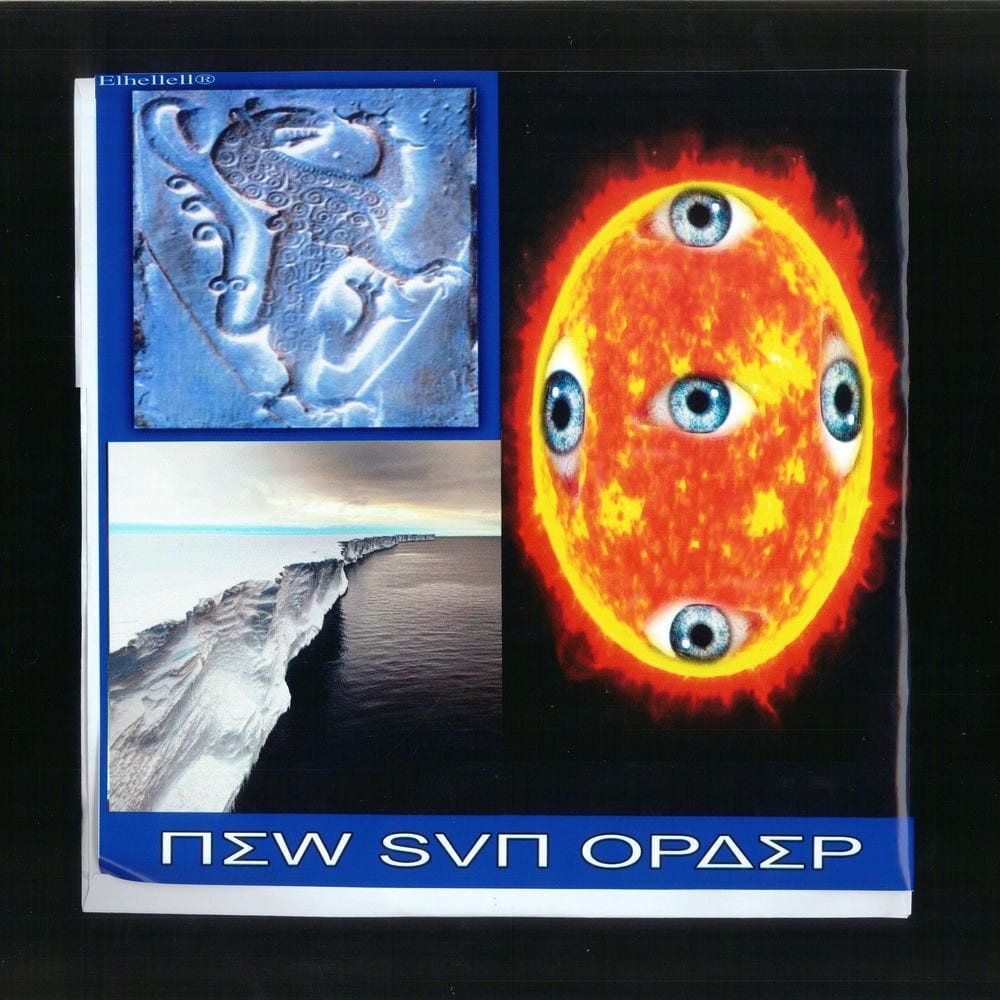 ΠΣW SVΠ OΡΔΣΡ cover