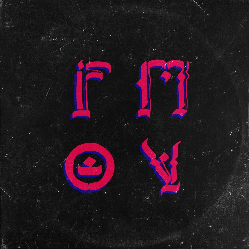 FMOV: FreshMann On Varsity