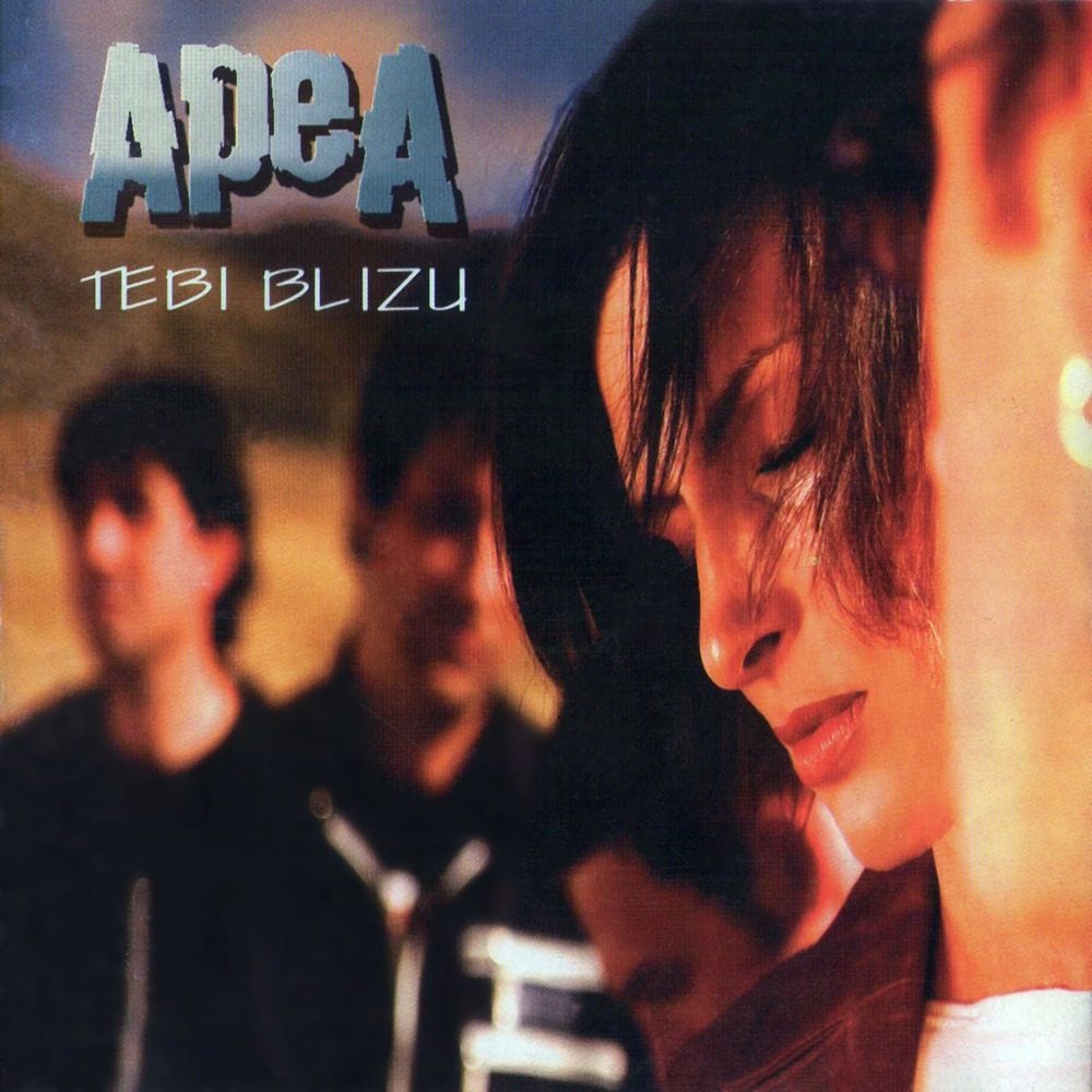 Tebi Blizu cover
