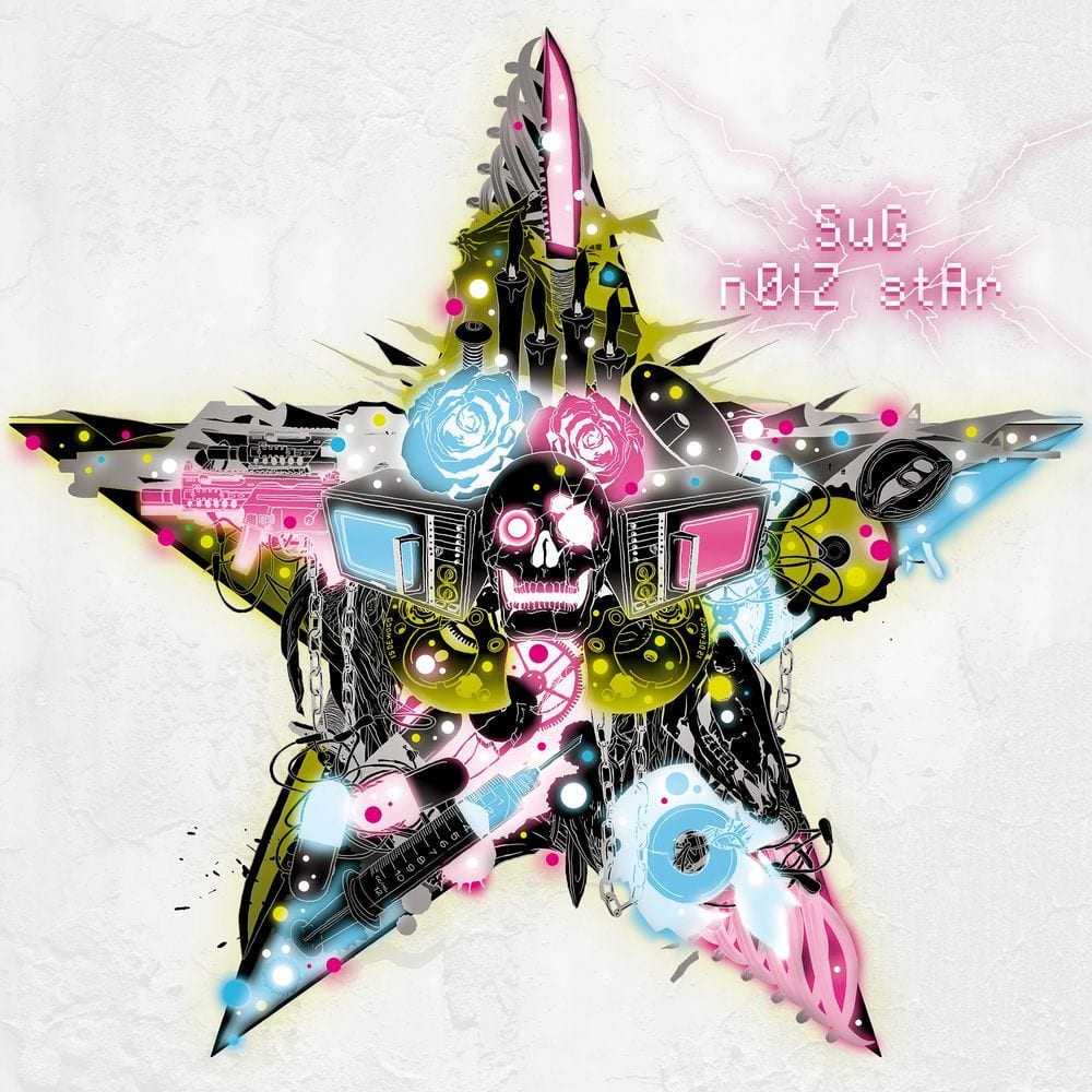 nOiZ stAr cover