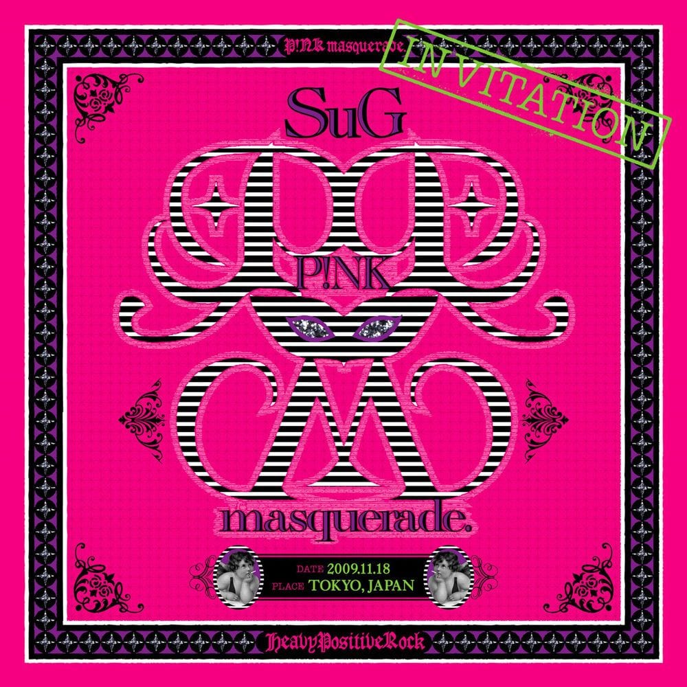 P!NK masquerade. cover