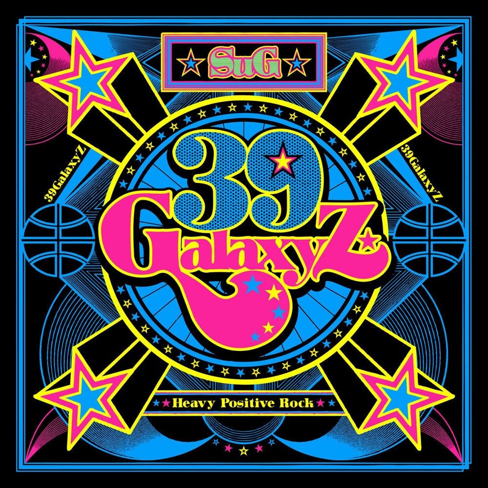 39GalaxyZ cover