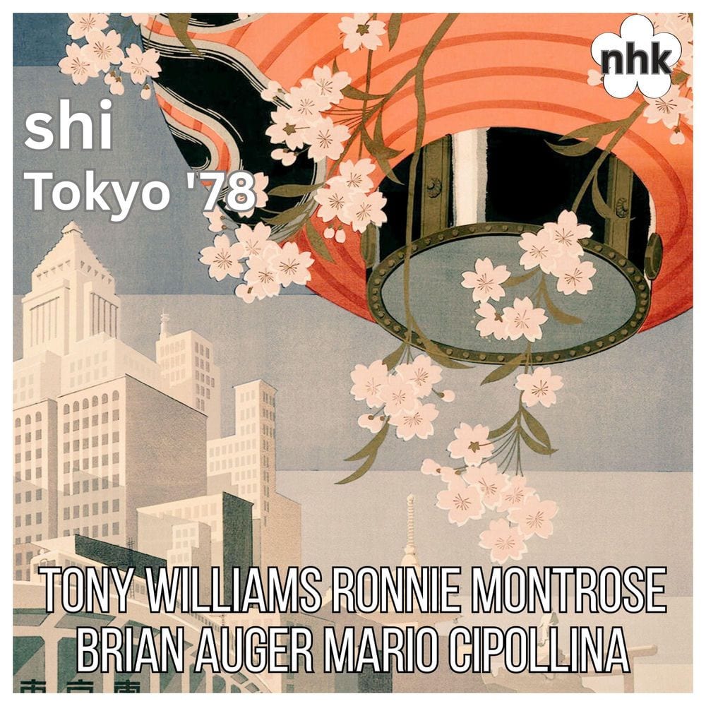 shi (Live Tokyo '78) cover