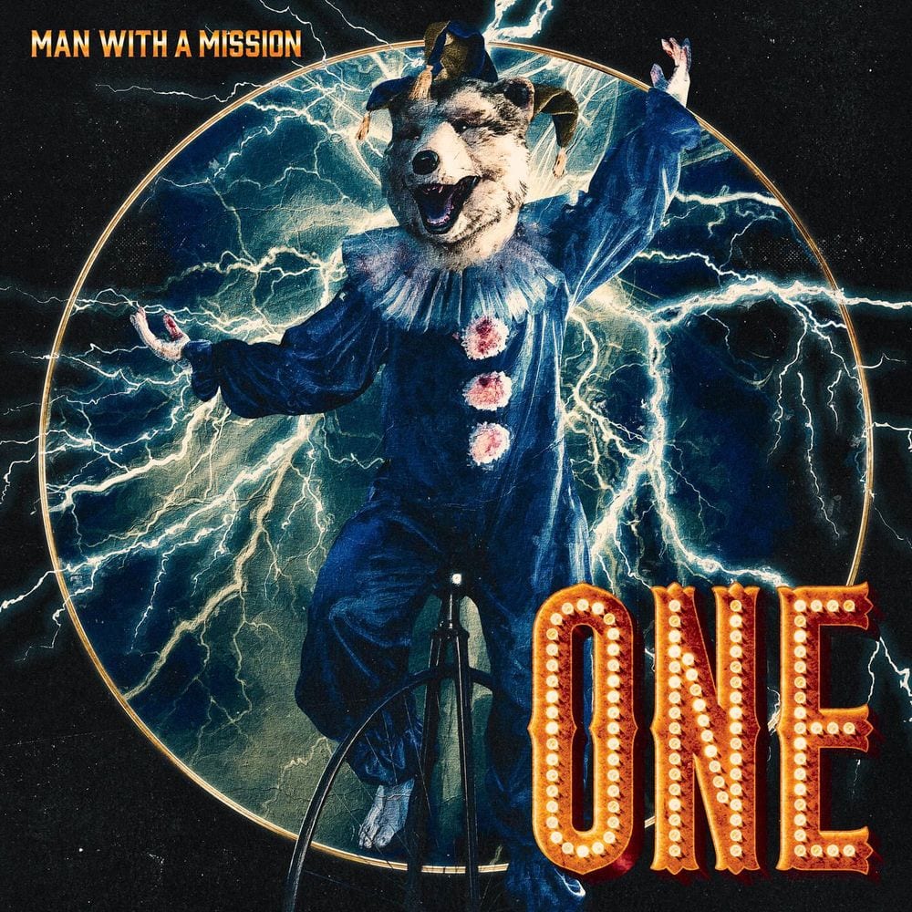 ONE cover