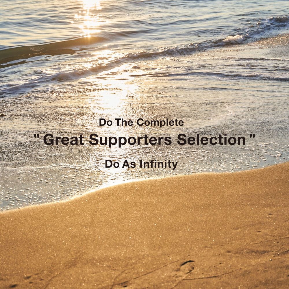 Do The Complete "Great Supporters Selection" cover